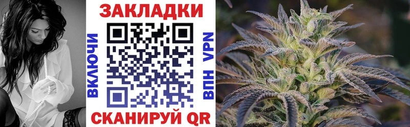 Цена Мценск Галлюциногенные грибы  Гашиш  Бошки Шишки  COCAIN 