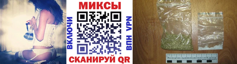 Бутират оксана  Мценск 