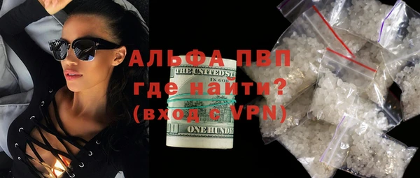 метадон Вязники