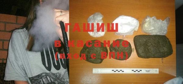 метадон Вязники