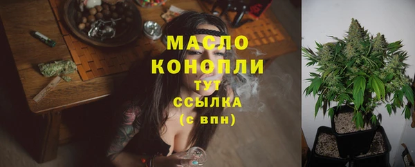 метадон Вязники