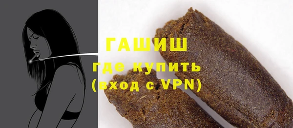 PSILOCYBIN Вяземский