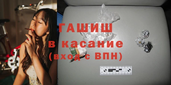 PSILOCYBIN Вяземский