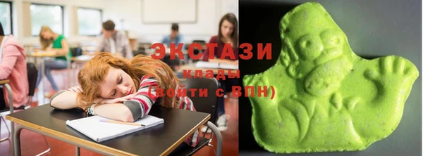 метадон Вязники