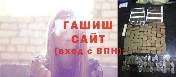 PSILOCYBIN Горнозаводск