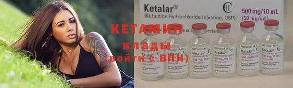 метадон Вязники
