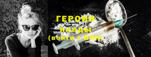 прущий лед Вязьма