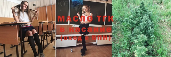 PSILOCYBIN Горнозаводск