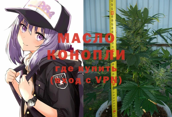 метадон Вязники