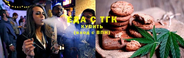 mix Дубна
