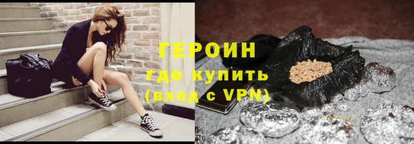 PSILOCYBIN Вяземский