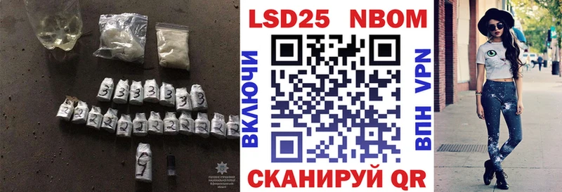 Лсд 25 экстази ecstasy  Мценск 