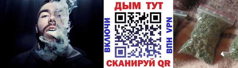 Каннабис тримм  omg ссылка  Мценск  наркошоп 